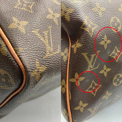 Louis Vuitton Keepall Bandouliere 45, Brown, Canvas, travel