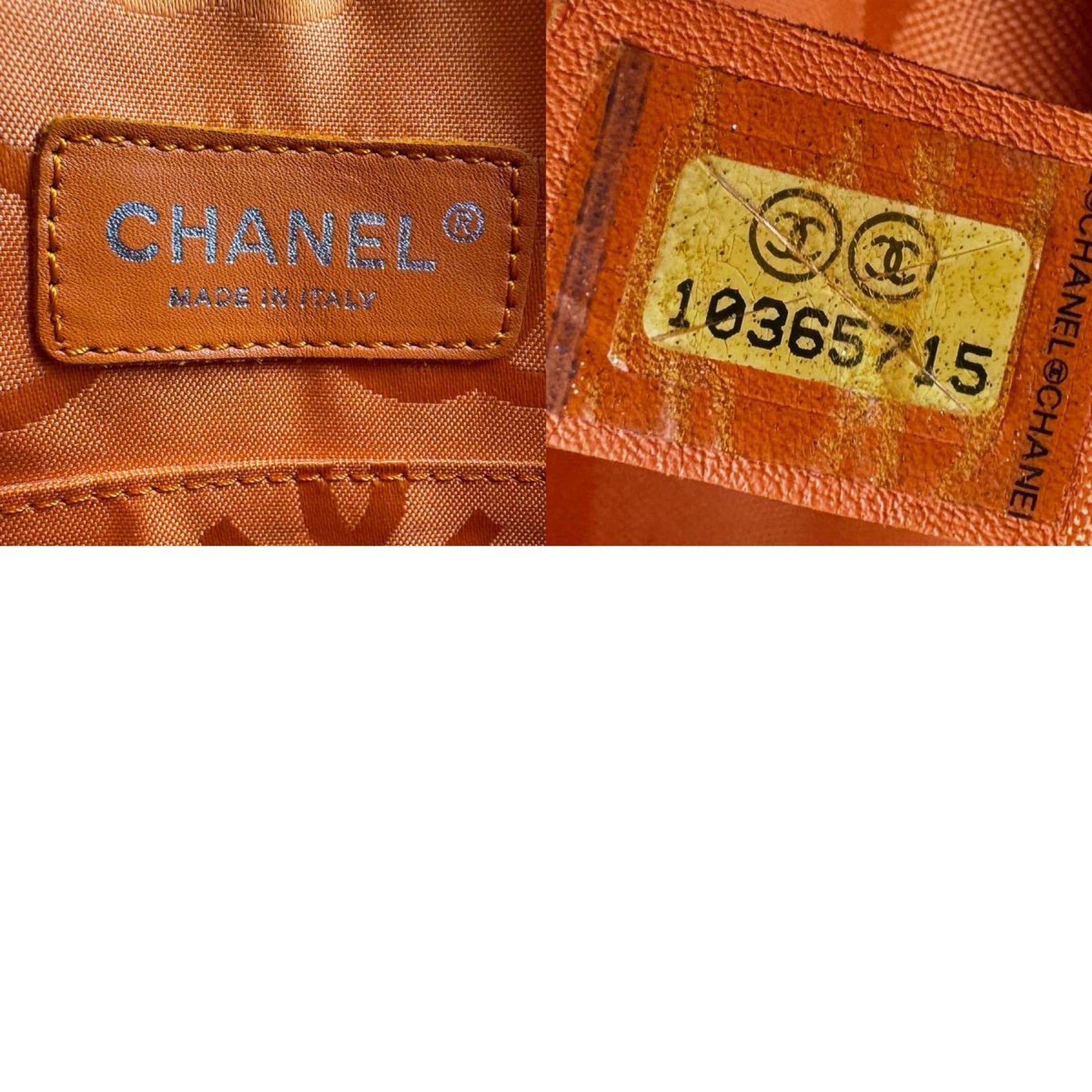 Chanel Cambon, Beige, Leather, shoulder