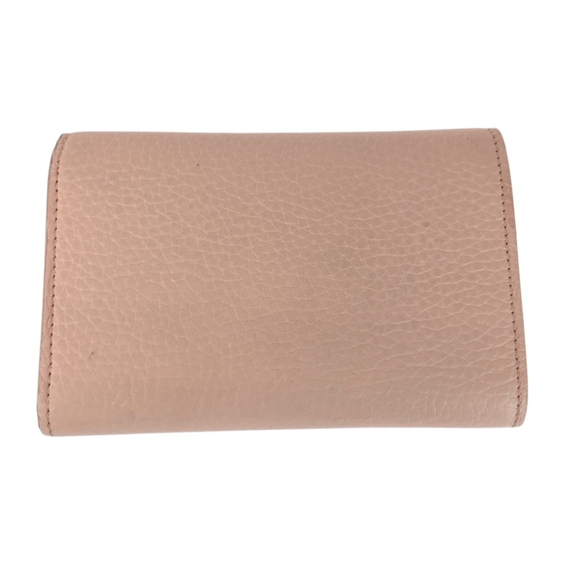 Louis Vuitton Capucines, Pink, Leather, wallet