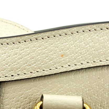 Gucci Diana NM Bamboo Handle Leather, White, Leather, Tote Bag