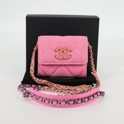Chanel Trendy CC, Pink, Canvas, shoulder