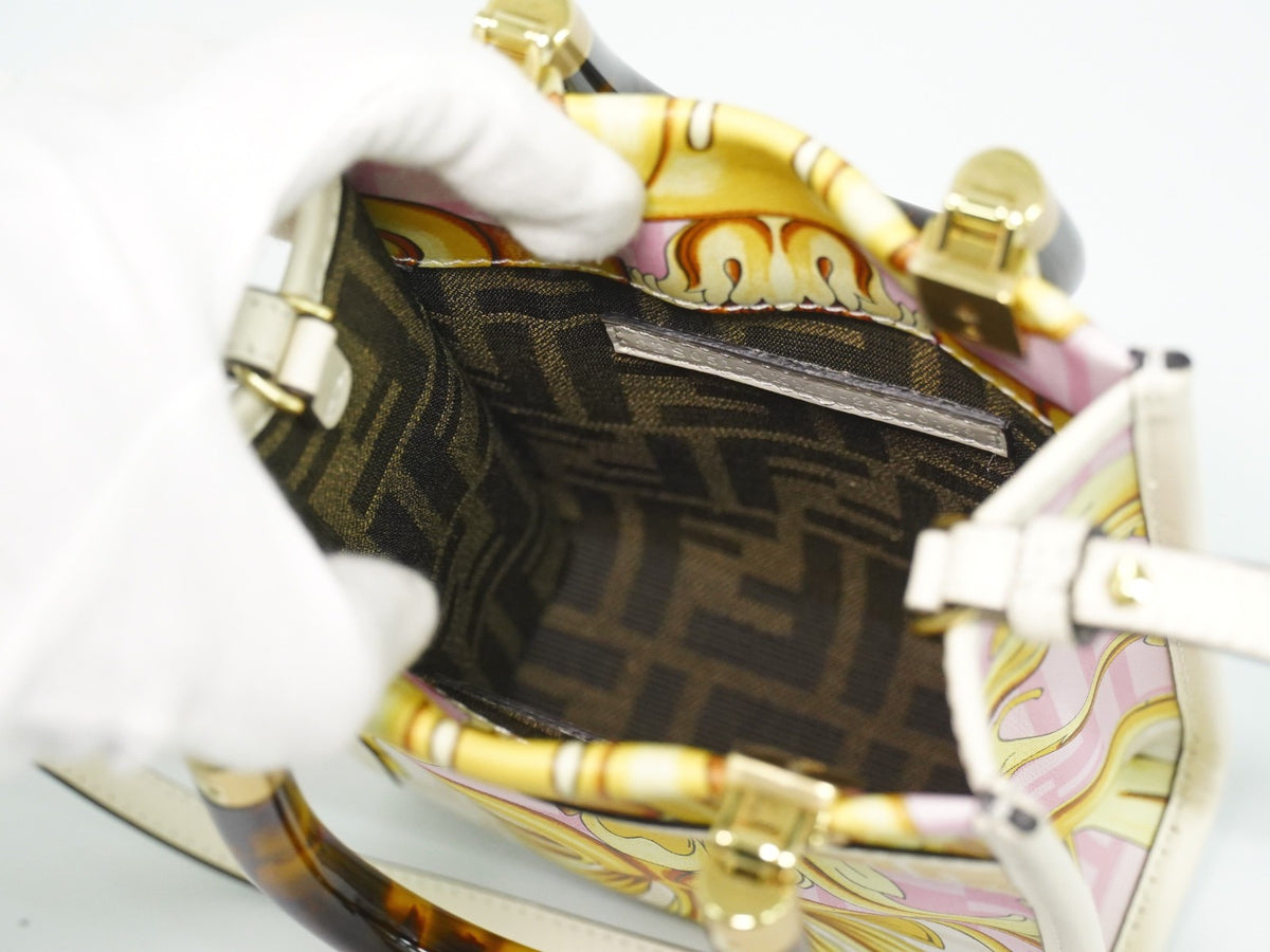 Fendi x Versace Fendace Convertible Sunshine Shopper Printed Laminated Leather, Multicolour, Leather, Tote Bag