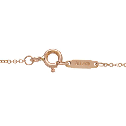 Tiffany & Co. Atlas Pierced Bar Drop Pendant 18K Rose Gold with Diamonds, Pink, Rose Gold, Necklace
