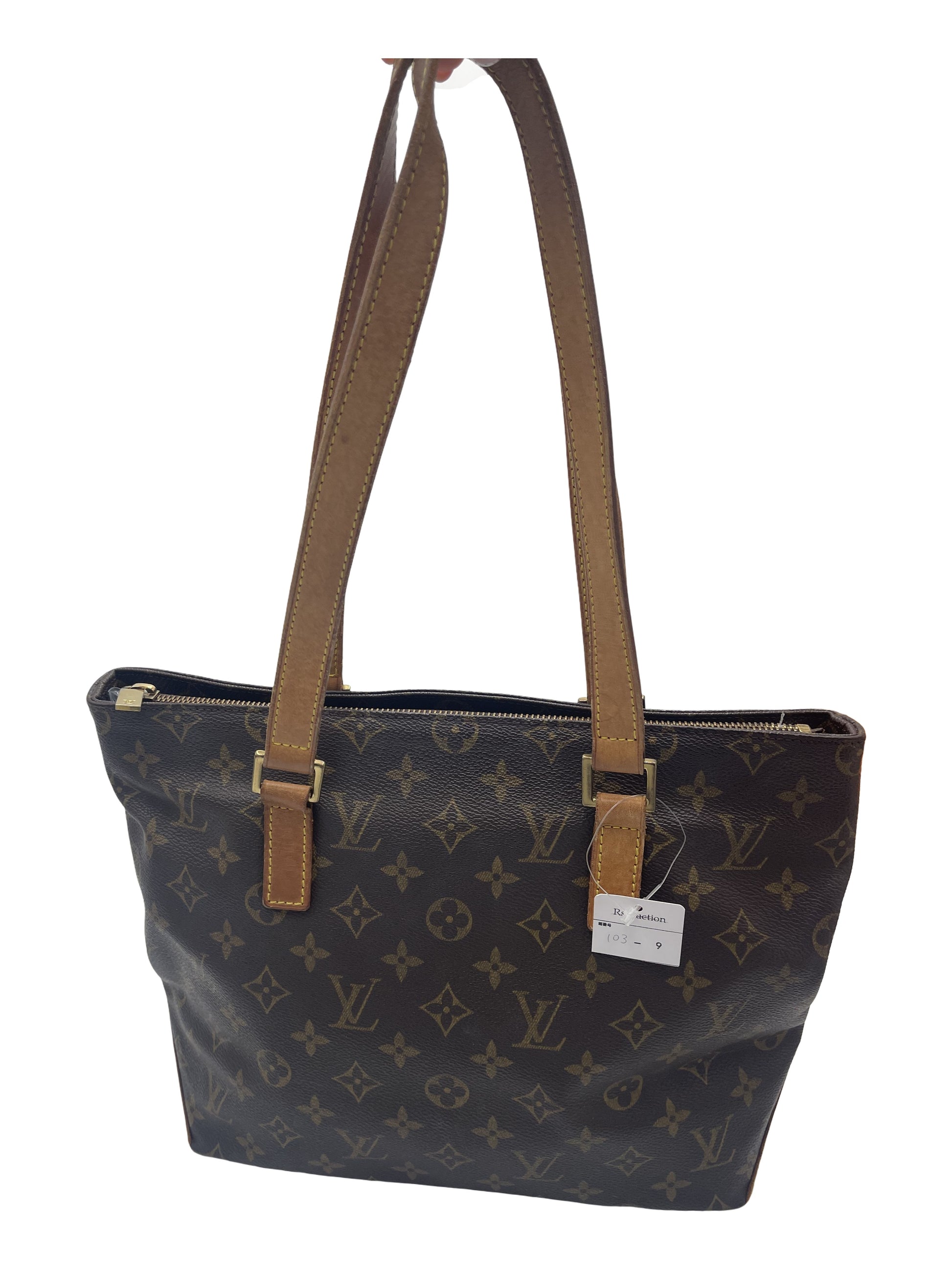 Louis Vuitton Star Monogram Tote, Brown, Canvas, Tote Bag