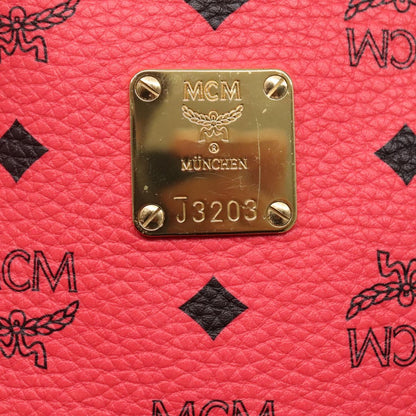 MCM Stark Visetos, Pink, Canvas, backpack