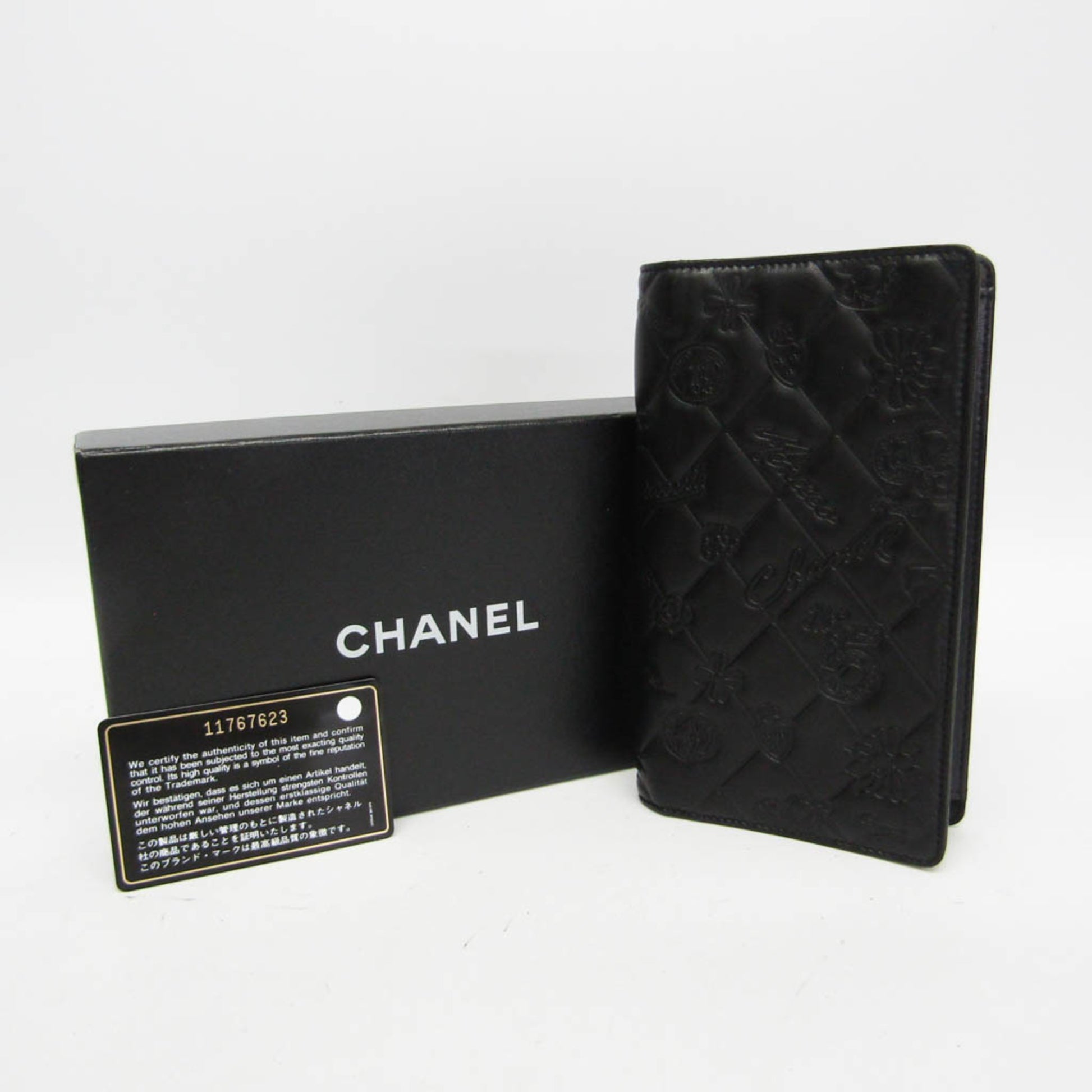 Chanel Lucky Symbols Yen Wallet Embossed Quilted Leather, Black, Leather, Wallet