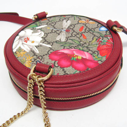 Gucci Ophidia Round Backpack Flora GG Coated Canvas, Multicolour, Canvas, Backpack