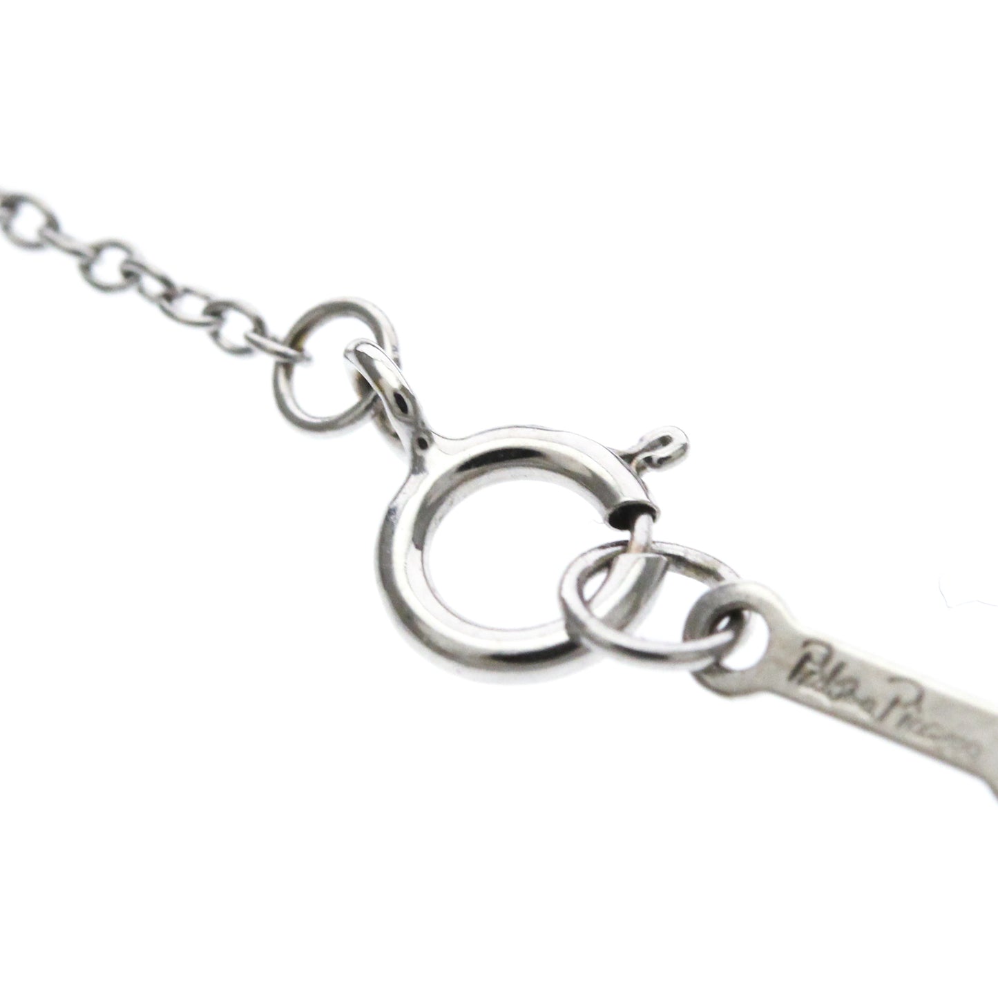 Tiffany & Co. Etoile Cross Pendant Necklace 18K White Gold with Diamonds, Silver, White Gold, Necklace
