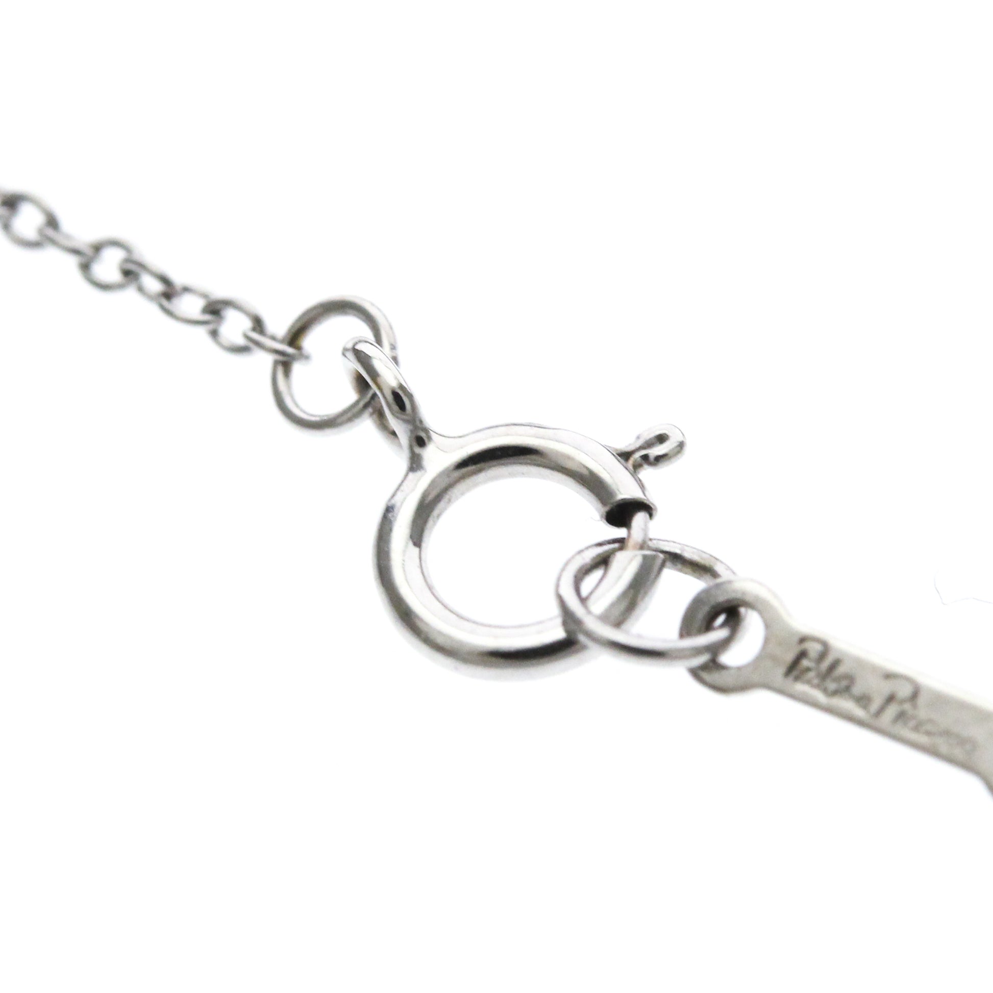 Tiffany & Co. Etoile Cross Pendant Necklace 18K White Gold with Diamonds, Silver, White Gold, Necklace
