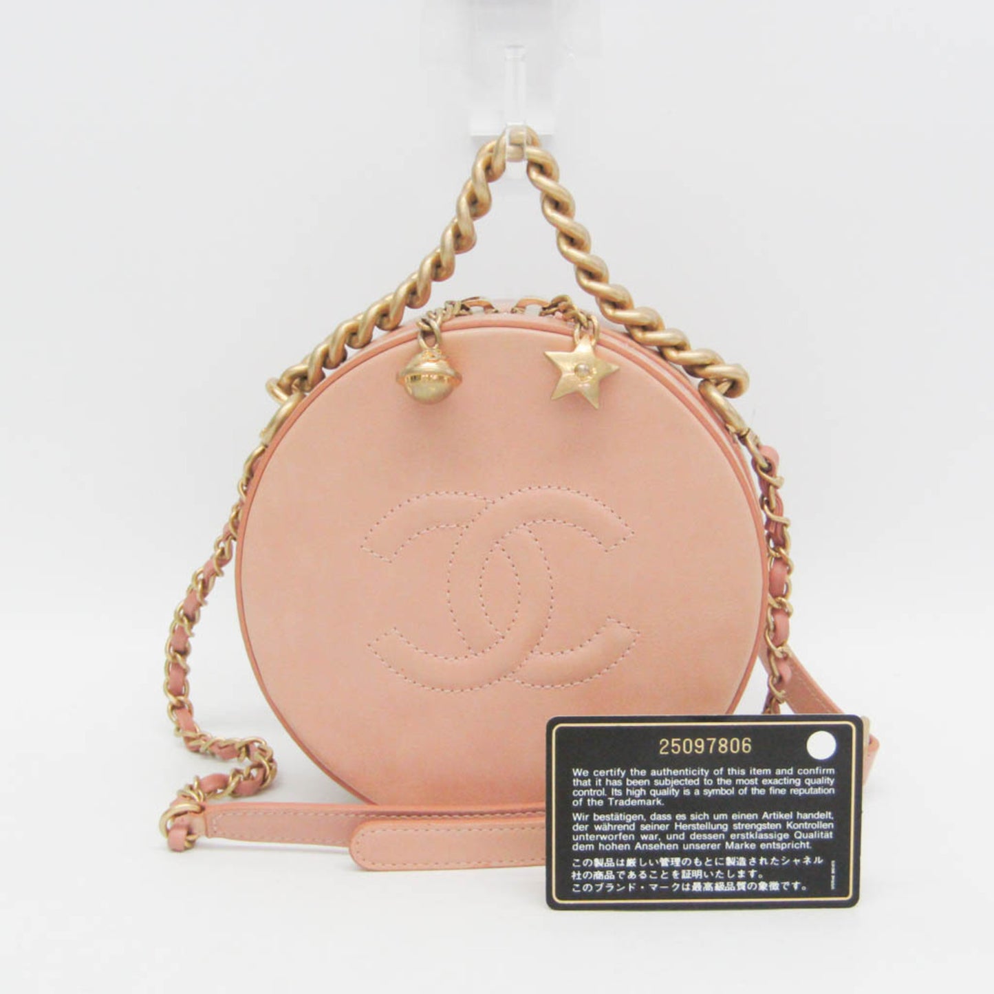 Chanel Round as Earth Crossbody Bag Glazed Calfskin, Pink, Leather, Shoulder Bag