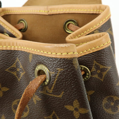 Louis Vuitton Vintage Montsouris Monogram Canvas, Brown, Canvas, Backpack