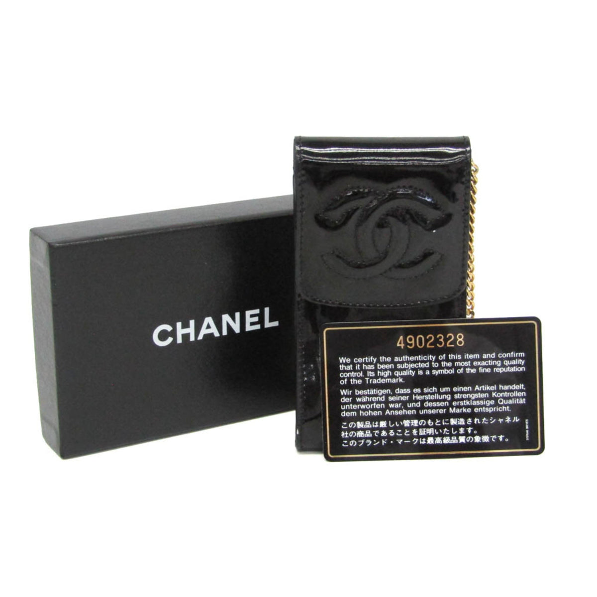 Chanel Key Pouch Patent, Black, Leather, Clutch