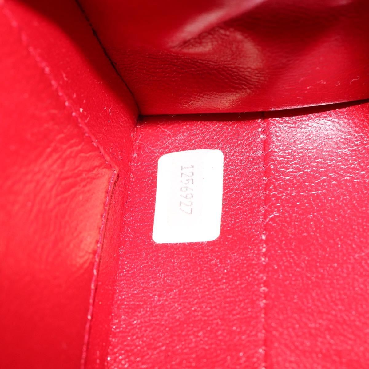 Chanel Vintage Chain Evening Mixed Quilt Lambskin, Red, Leather, Clutch