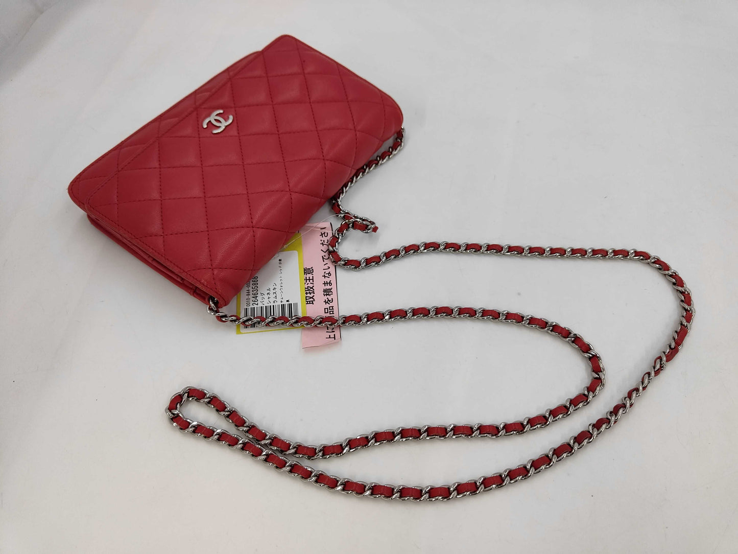 Chanel Timeless CC Wallet on Chain Quilted Goatskin, Red, Leather, Handbag