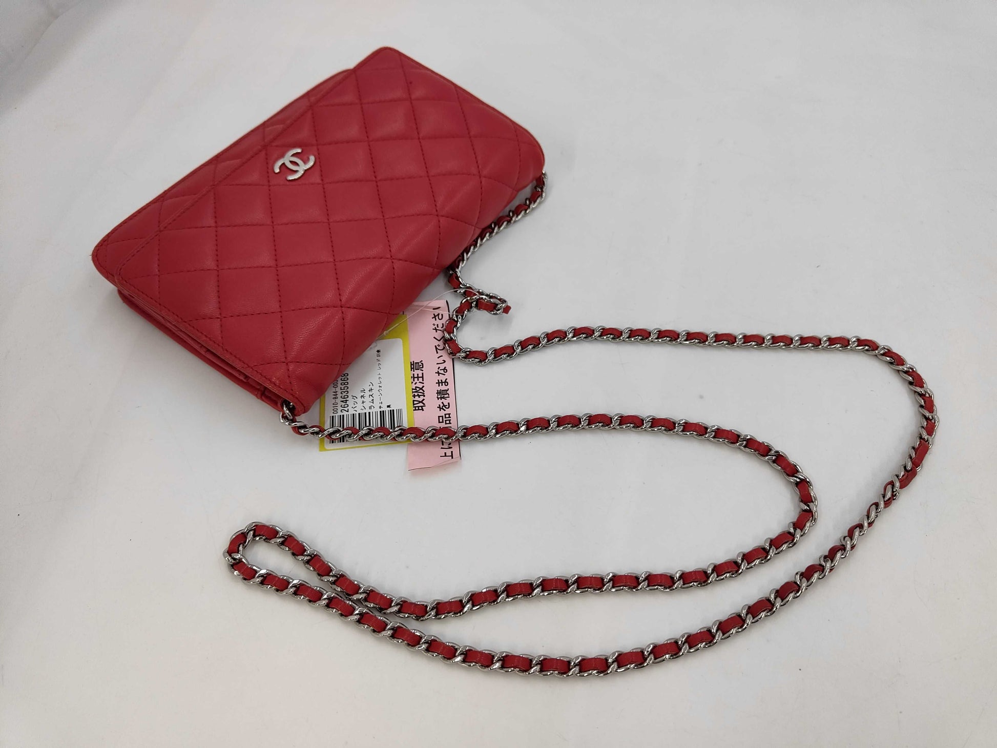 Chanel Timeless CC Wallet on Chain Quilted Goatskin, Red, Leather, Handbag