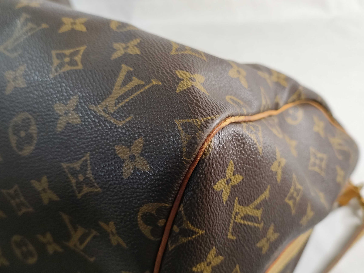Louis Vuitton Keepall Monogram Canvas, Brown, Canvas, Travel Bag