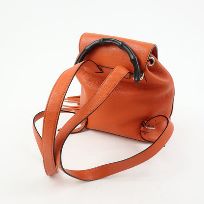 Gucci Bamboo Tassel Leather, Orange, Leather, Backpack