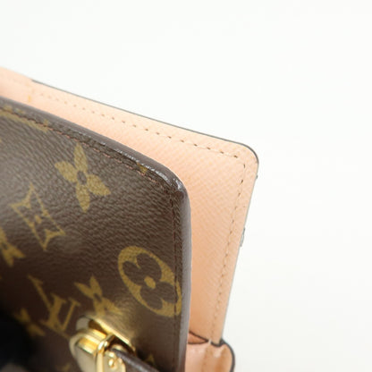 Louis Vuitton Koala Ring Agenda Cover Monogram Canvas, Brown, Canvas, Briefcase