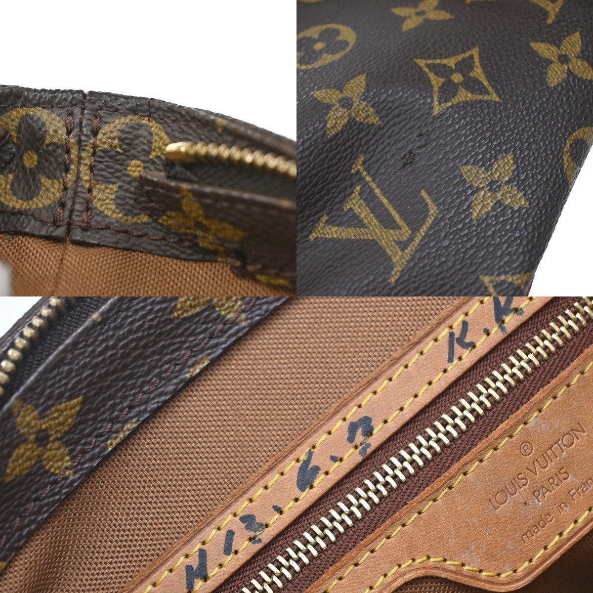Louis Vuitton Cabas Piano Monogram Canvas, Brown, Canvas, Tote Bag