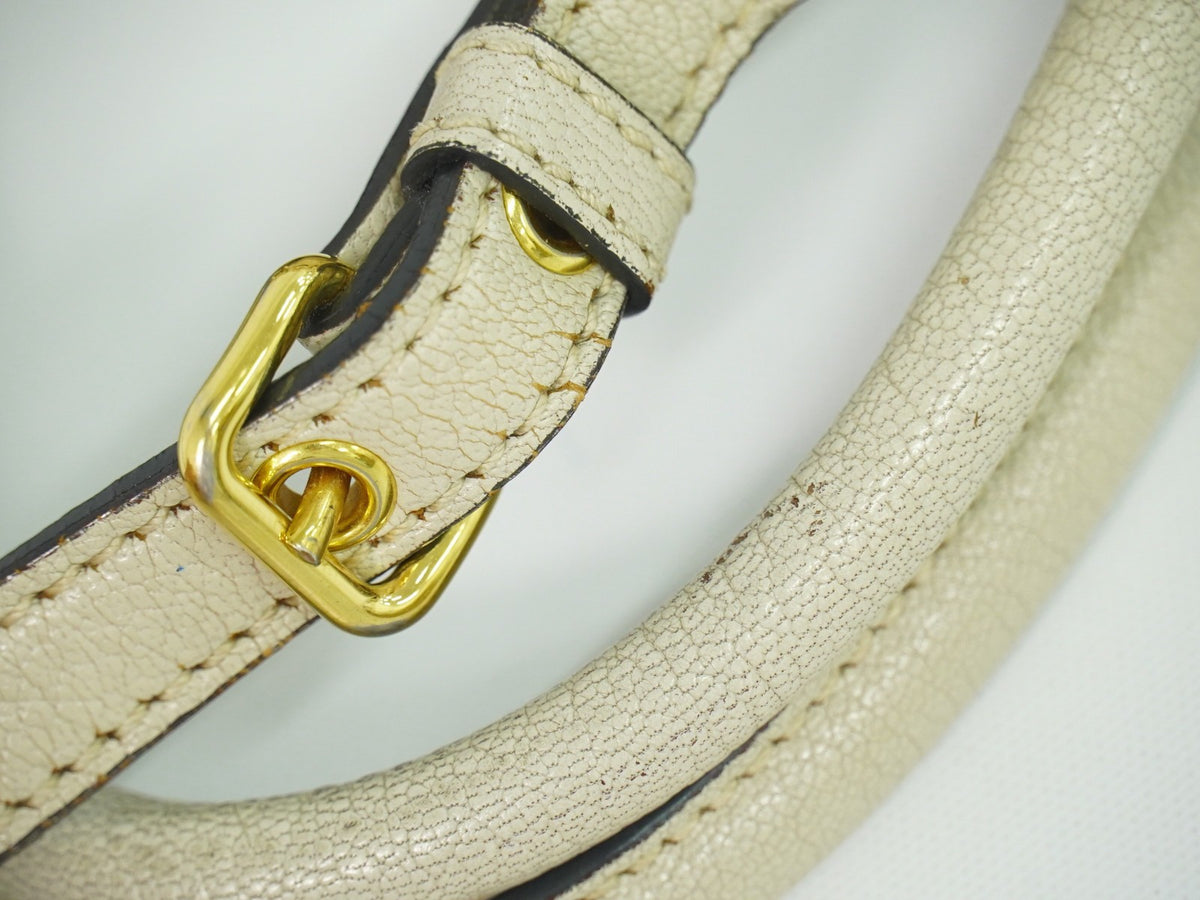 Miu Miu Madras Convertible Lock Leather, Beige, Leather, Tote Bag