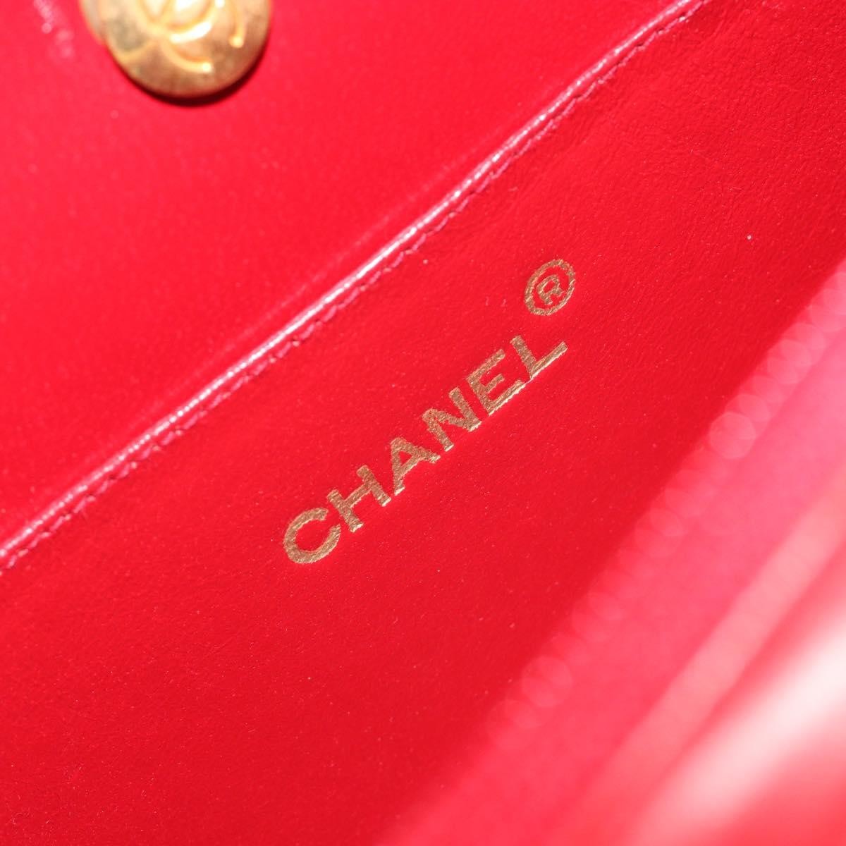 Chanel Vintage Chain Evening Mixed Quilt Lambskin, Red, Leather, Clutch