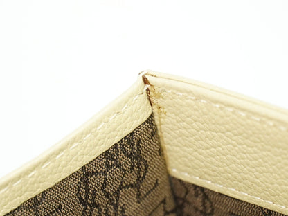 Saint Laurent Uptown Leather, Beige, Leather, Crossbody Bag