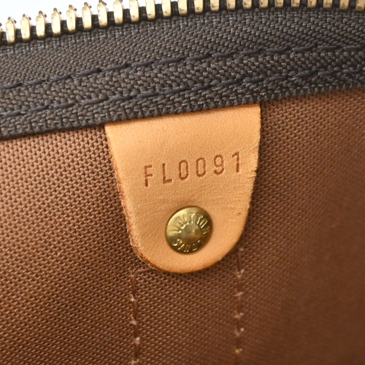 Louis Vuitton Keepall Monogram Canvas, Brown, Leather, Travel Bag