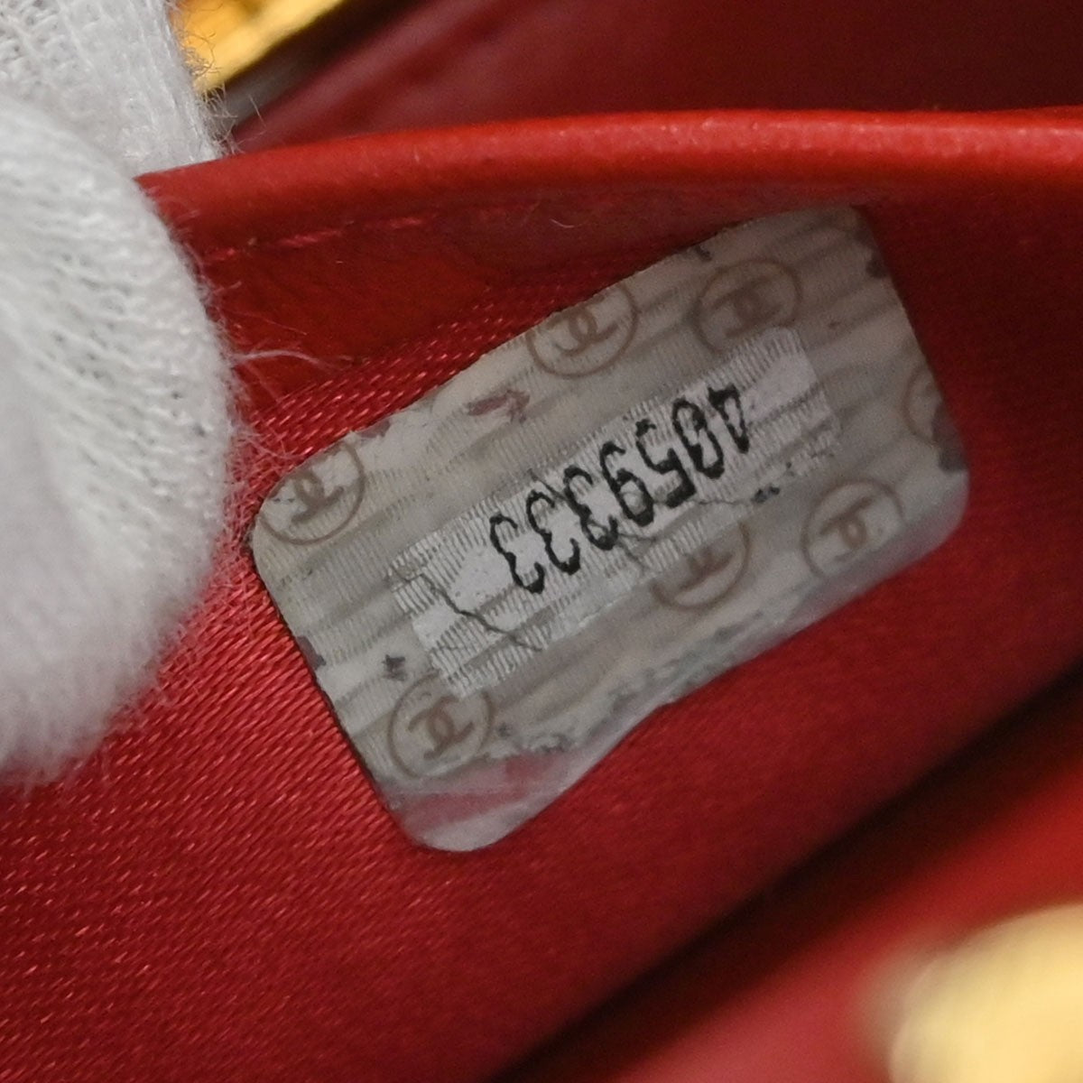 Chanel Camera Chevron Lambskin, Red, Leather, Handbag