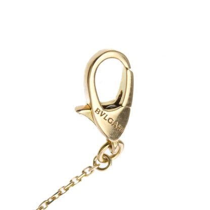 Bvlgari Fiorever Pendant 18K Rose Gold with Ruby and Diamonds, Gold, Pink Gold, Necklace
