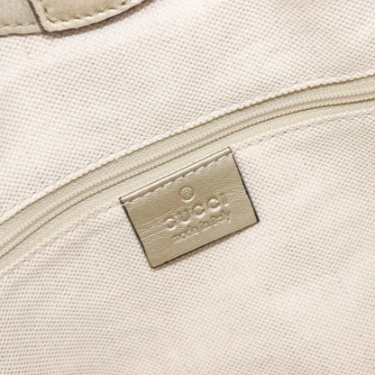 Gucci Sukey Guccissima Leather, Gold, Canvas, Tote Bag