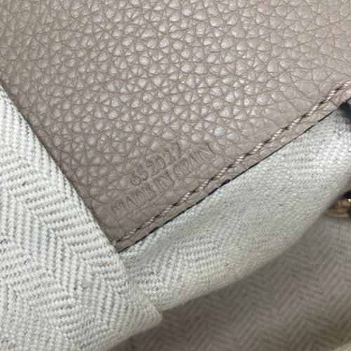 Loewe Hammock Leather, Beige, Leather, Handbag
