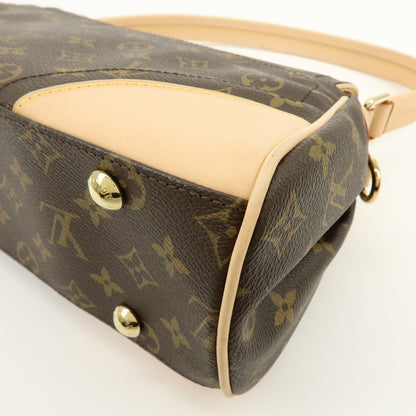 Louis Vuitton Beverly Monogram Canvas, Brown, Canvas, Handbag