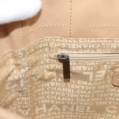 Chanel Chocolate Bar Coco Mark Leather, Beige, Leather, Tote Bag