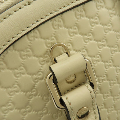 Gucci Convertible Dome Satchel Microguccissima Leather, Beige, Leather, Handbag