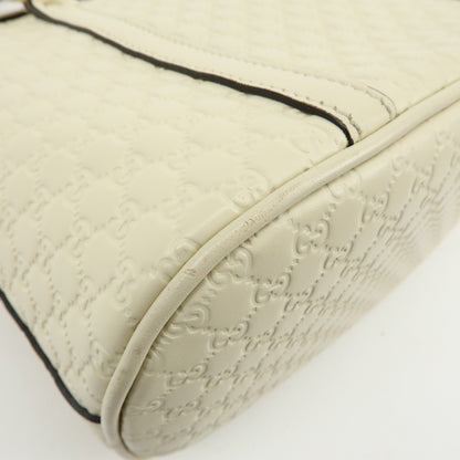 Gucci Convertible Dome Satchel Guccissima Leather, White, Leather, Handbag