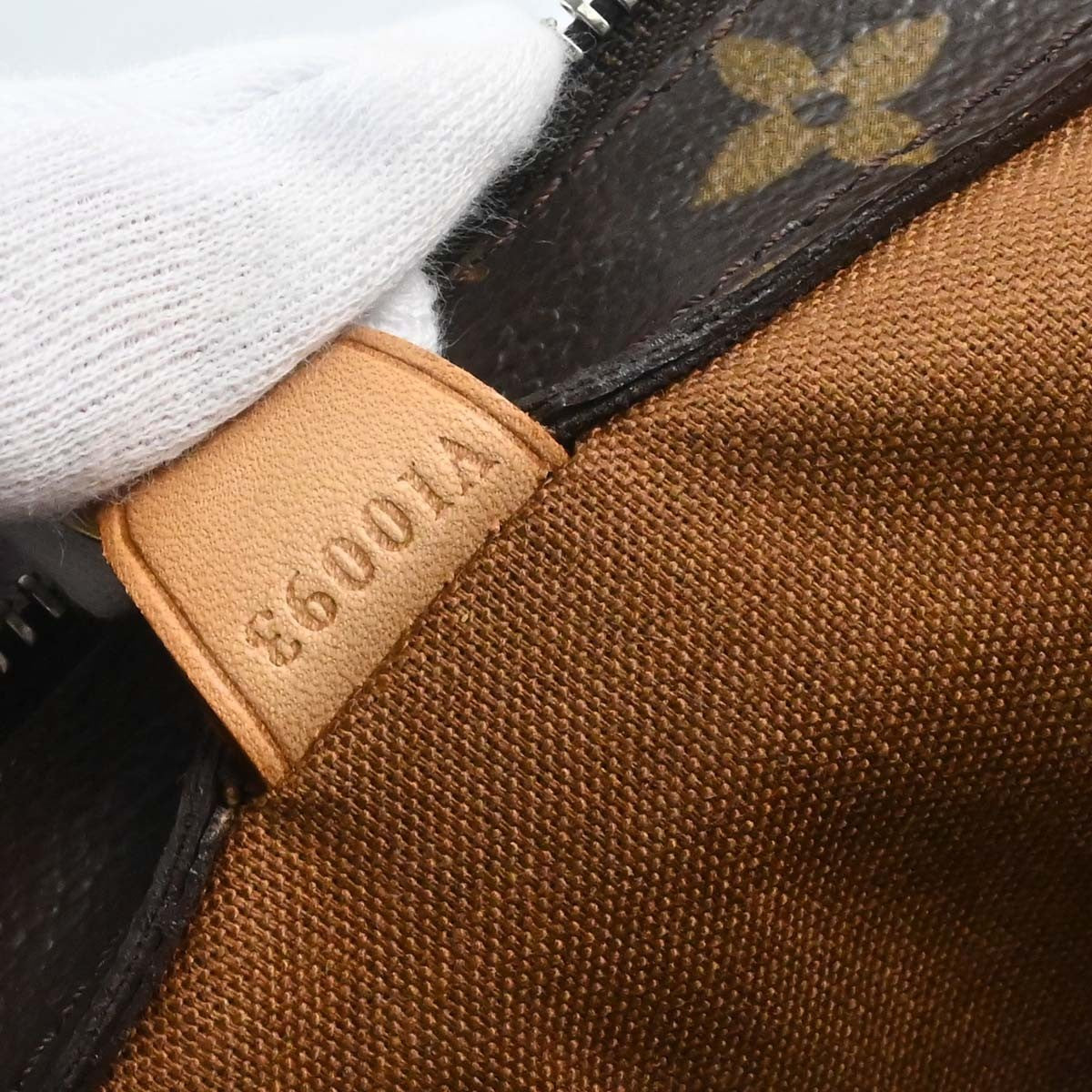 Louis Vuitton Cabas Piano Monogram Canvas, Brown, Canvas, Tote Bag