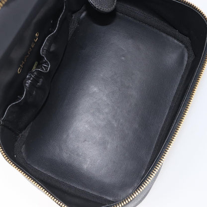 Chanel Vintage Timeless Cosmetic Case Caviar, Black, Leather, Clutch