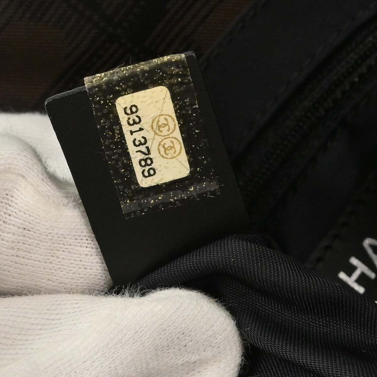 Chanel Travel Line Nylon, Brown, Nylon, Tote Bag