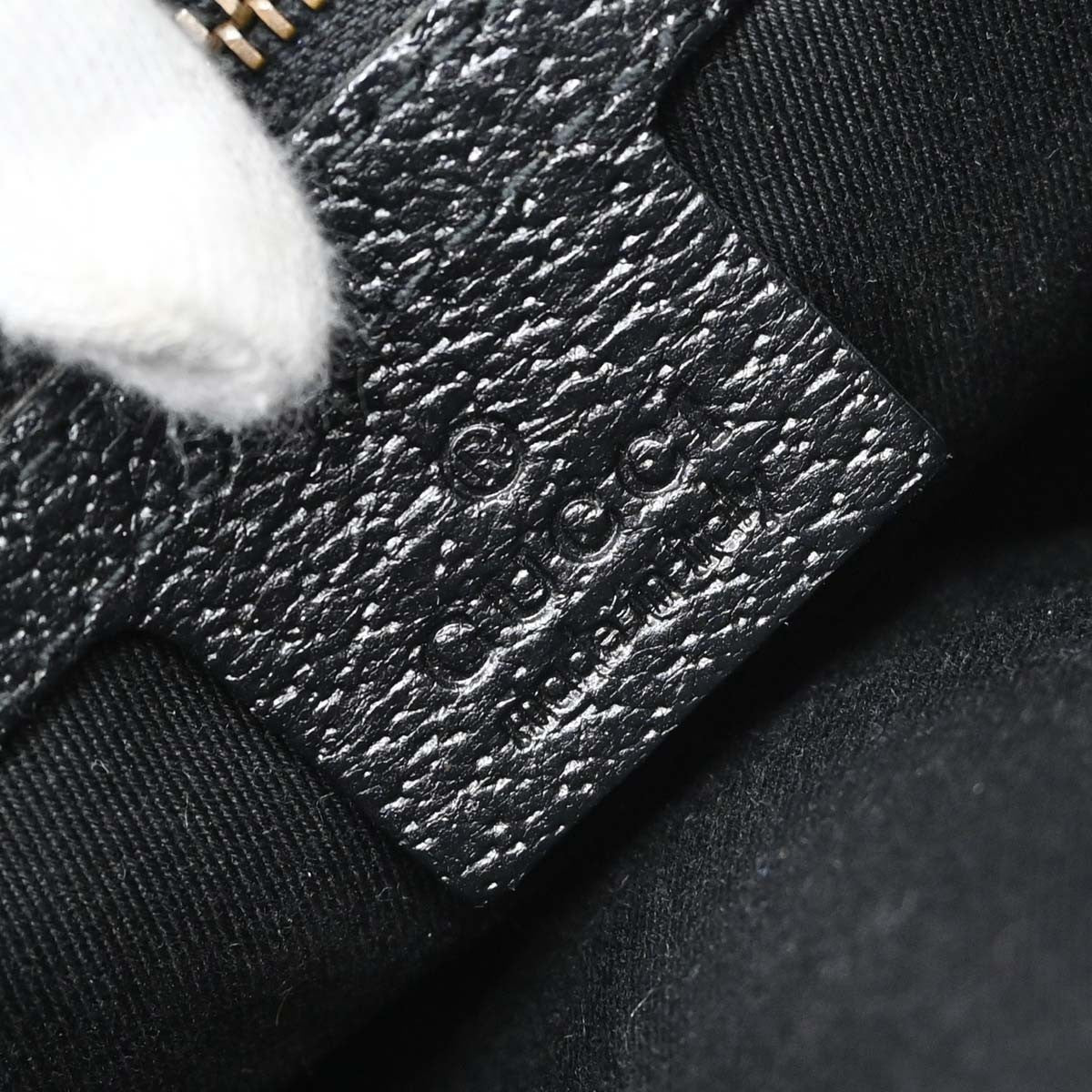 Gucci Piston Lock Jackie Hobo GG Canvas, Black, Canvas, Shoulder Bag