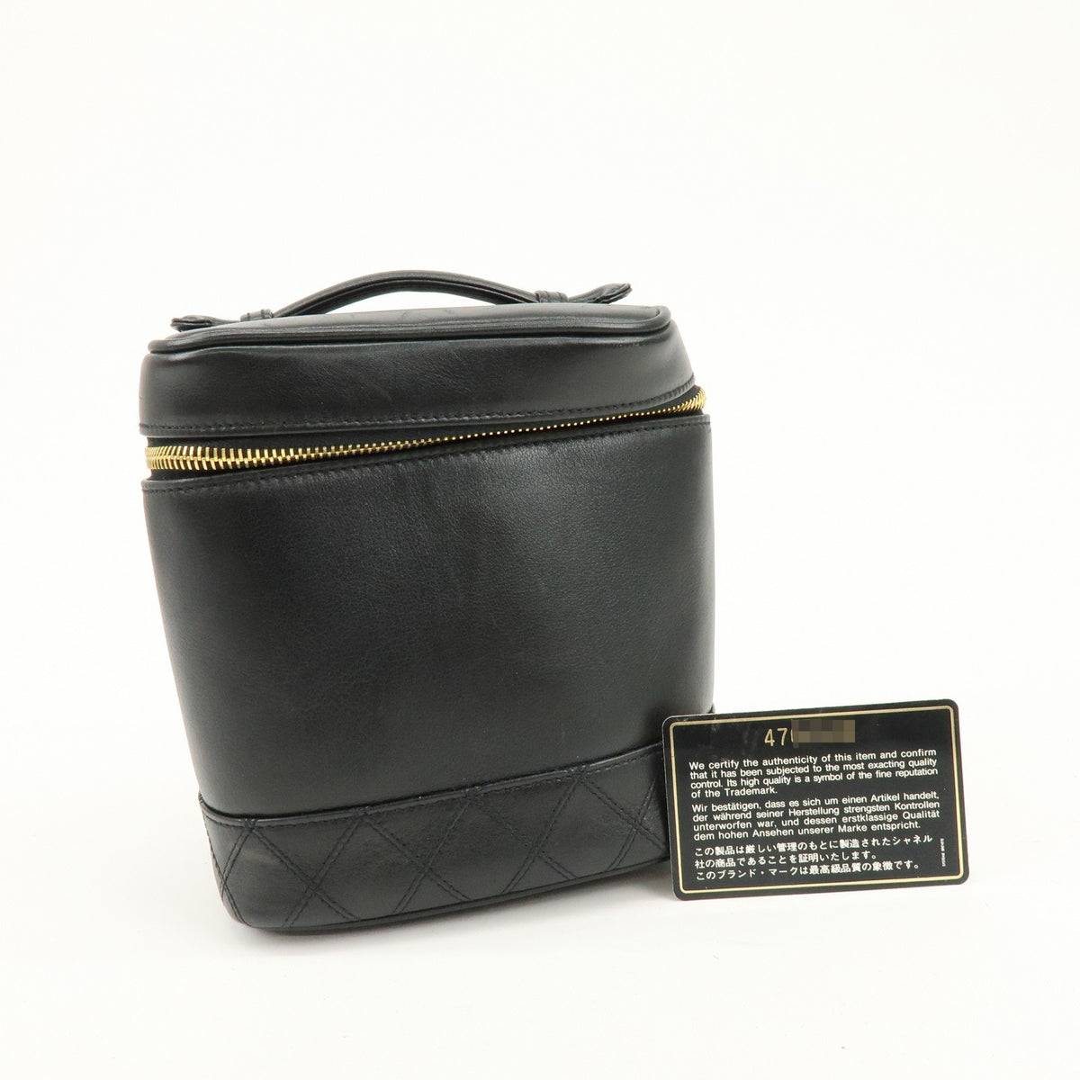 Chanel Vintage Cosmetic Case Lambskin, Black, Leather, Clutch