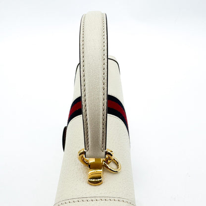 Gucci Ophidia Flap Top Handle Leather, White, Leather, Handbag