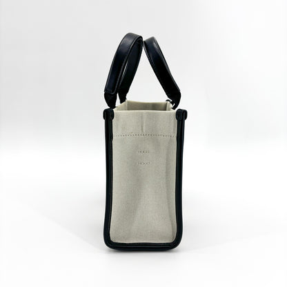 Balenciaga Hardware Canvas, Black, Canvas, Tote Bag