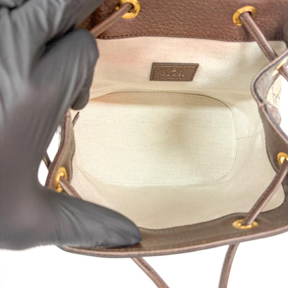 Gucci Ophidia GG Coated Canvas and Leather, Beige, Canvas, Shoulder Bag