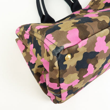 Prada Canapa Canvas, Khaki, Canvas, Tote Bag