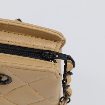 Chanel City Shopping Quilted Caviar, Beige, Leather, Tote Bag
