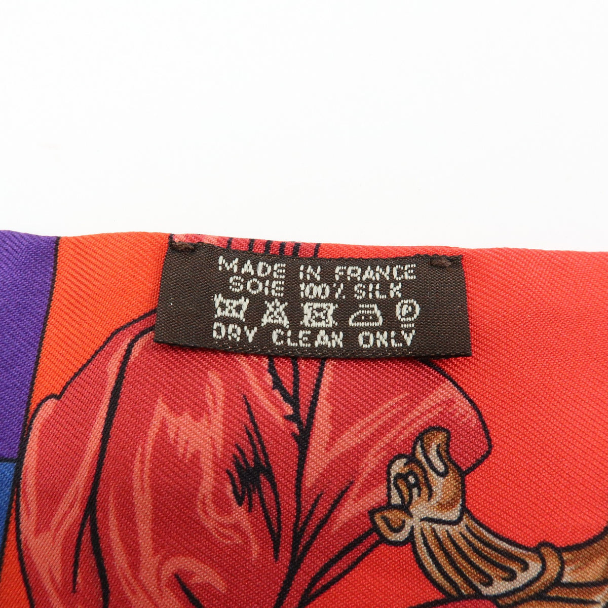 Hermes TWILLY SCARF Silk, Multicolour, Silk, Scarf