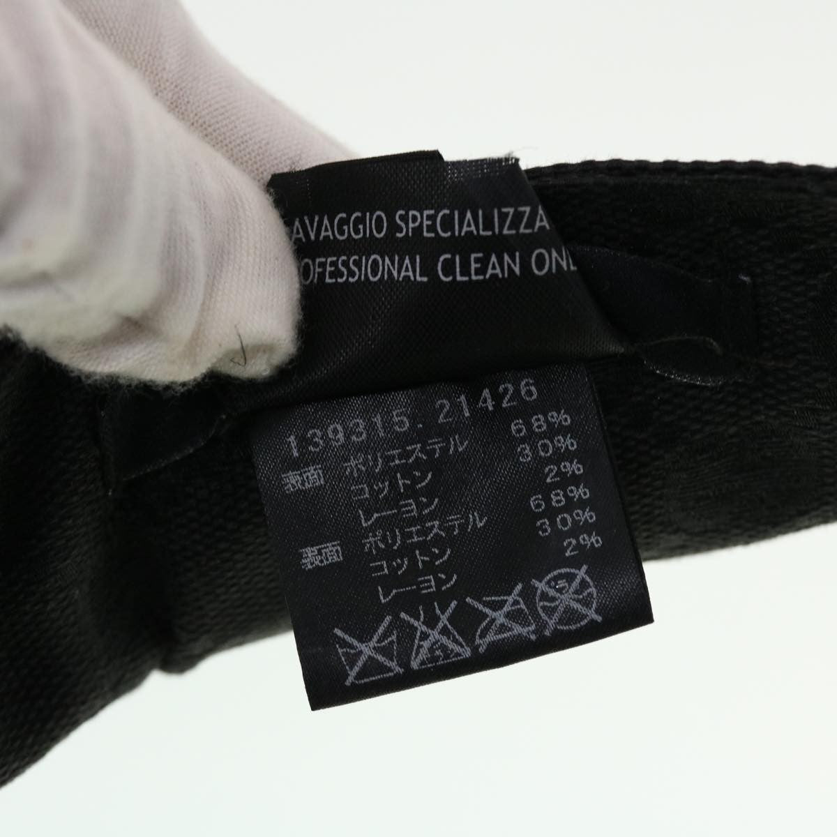 Gucci Sun Visor Canvas, Black, Canvas, Head Accessory