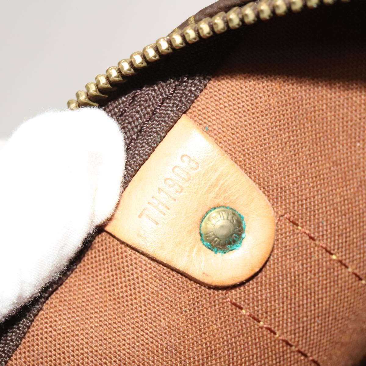 Louis Vuitton Keepall Bandouliere Bag Monogram Canvas, BROWN, CANVAS, Travel bag