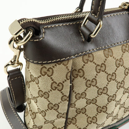 Gucci Mayfair Convertible GG Canvas, Beige, Canvas, Tote Bag