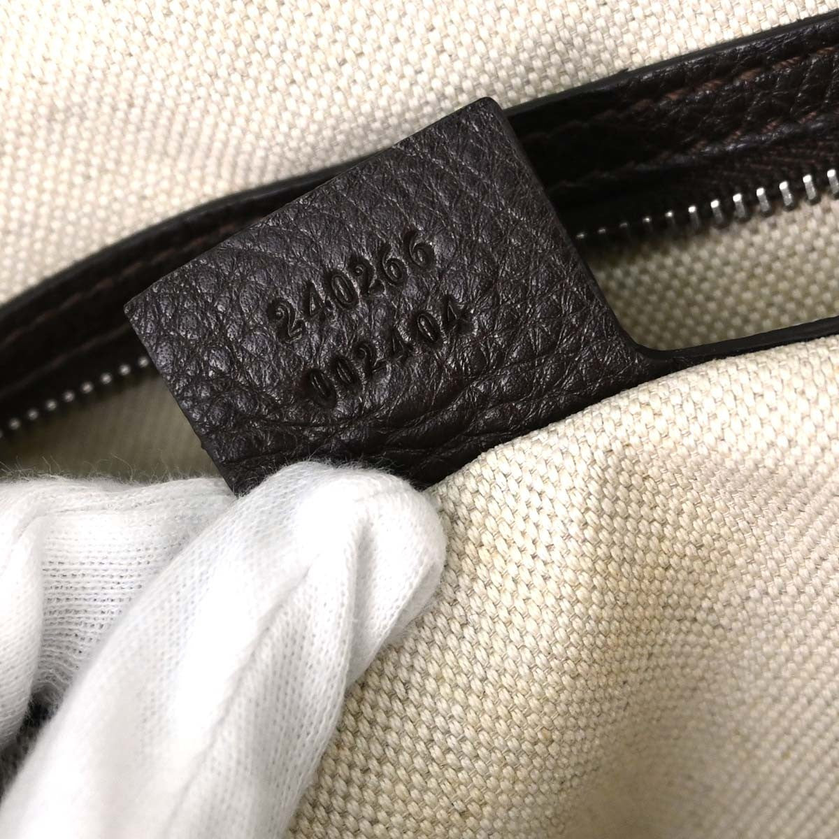 Gucci Techno Horsebit Flap Hobo Leather, Beige, Canvas, Shoulder Bag